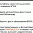 Воздушную опасность из-за угрозы БПЛА отменили в Ленобласти - 47 новостей