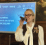 В «БиблиоПитер-2026» состоялась VII Международная конференция «Буква и Цифра» - Единая Россия