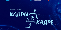 Ленобласть покажет, как работает современное производство - Комитет общественных коммуникаций