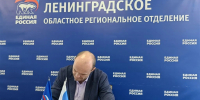 Михаил Макаров подал документы для участия в предварительном голосовании партии «Единая Россия» - Единая Россия