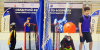 Флорбол в Ленинградской области набирает обороты - Комитет по физкультуре и спорту