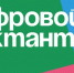 Информация об онлайн-тестировании «Цифровой диктант» - ЛГУ им. А. С. Пушкина