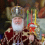 paskhalnoe-poslanie-patriarha_2026 - Коневский мужской монастырь