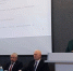 Отчетная коллегия Комитета за 2025 год и задачах на 2026 год - Комитет по природным ресурсам