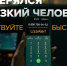 В Ленобласти усиливают систему поиска пропавших людей - Online47.Ru