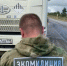 Александр Дрозденко поручил усилить контроль за ситуацией с мусором вблизи КПО "Кингисепп" - 47Channel.Ru