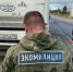 Дрозденко: Нужно штрафовать неприкрытые грузовики на дорогах к КПО «Кингисепп» - 47 новостей