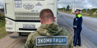 Дрозденко: Нужно штрафовать неприкрытые грузовики на дорогах к КПО «Кингисепп» - 47 новостей