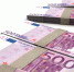 Helsingin Sanomat: Власти Финляндии потратили €65 млн на некачественную военную форму - Online47.Ru