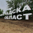 Без осадков и до +16 градусов: о погоде в Ленобласти 14 апреля - ЛенТВ24