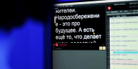 Где посмотреть эфир "Разговор о важном" с губернатором Ленобласти Александром Дрозденко - 47Channel.Ru
