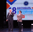 18 ФМИЛО2026: молодость, выборы и формула единства - Леноблизбирком