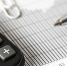 Минфин РФ не исключил обсуждение налога на сверхприбыль осенью - Online47.Ru