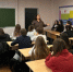 Уроки первой помощи для школьников - Центр НПМР ЛО