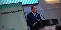 Отчёт губернатора Ленобласти Александра Дрозденко: где смотреть - ЛенТВ24