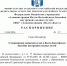 700 метров под запретом. Где закрыт Волхов для судоходства после обрушения моста - 47 новостей