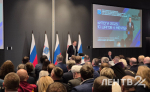 Над Ленобластью с начала года сбили 243 вражеских беспилотника