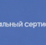 Путешествия по Ленобласти для школьников - ЛенОблИнформ