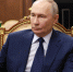 Путин заявил, что за январь-февраль ВВП упал почти на 2%. Докладов и предложений ждут в Кремле - 47 новостей
