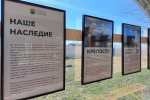 Копорье