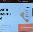 МФЦ Ленобласти запустили сервис по выдаче документов в постамате по  биометрии - 47Channel.Ru