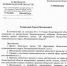 Александр Дрозденко  внес на рассмотрение ЗакСа законопроект о создании еще муниципальных округов - 47Channel.Ru
