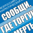 В Ленинградской области стартует антинаркотическая акция - Администрация ЛенОбласти