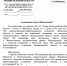 Александр Дрозденко внес на рассмотрение ЗакСа законопроект об изменении статуса Новоселья - 47Channel.Ru