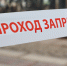 Губернатор Дрозденко сообщил о 12 сбитых БПЛА и повреждениях - 47 новостей