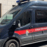 Подростка задержали за разбойное нападение на сверстника в Ломоносовском районе - ЛенТВ24