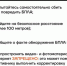 В Ленобласти объявлен отбой беспилотной опасности - 47 новостей