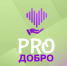 «Медианавигатор PROДобро» поможет НКО опубликоваться в СМИ - Комитет общественных коммуникаций