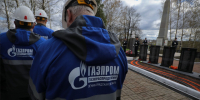 В Сланцевском районе обсудили догазификацию и приняли заявки от жителей - Online47.Ru