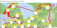 5acf85de665f8ee6cf0eac1e581378cb.png - 47 новостей