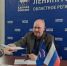 Дмитрий Рытов подал документы для участия в предварительном голосовании ЕР - 47Channel.Ru