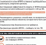 Жителям Ленобласти снова напомнили правила поведения при угрозе БПЛА - Online47.Ru