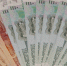 ФНС: Контроль за переводами между физлицами затронет 3% населения - Online47.Ru