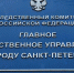 Бюрократический кошмар: петербуржец «воскрес» после ошибочного оформления смерти - 47Channel.Ru