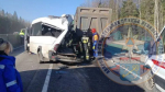 В массовой аварии на «Южном полукольце» пострадали 9 человек
