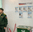 В Лесколовском центре образования открыли Парту Героев - ЛенТВ24