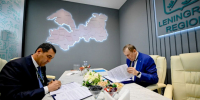 Ленобласть и Ферганская область Узбекистана договорились о сотрудничестве - ЛенТВ24