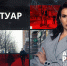Пешеходы против самокатчиков: как достичь мирного сосуществования на дороге - ЛенТВ24