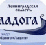Областной турнир по шахматам (Мальчики, девочки до 11 лет), финал, пройдет с 24 (день приезда) по 26 апреля в г. Тосно - Шахматная федерация