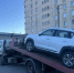 Долги обернулись потерей автотранспортного средства - УФССП ЛО