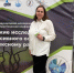 Сотрудник университета Карина Киносян рассказала о развитии заполярных территорий - ЛГУ им. А. С. Пушкина