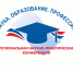ПРОГРАММА межрегиональной научно-практической конференции с международным участием «Наука. Образование. Профессия», 23.04.2026 - Центр НПМР ЛО