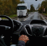 Ленинградская область лидирует по росту спроса на ОСАГО - Online47.Ru