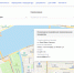 2026-04-22_15-47-15.png - 47 новостей