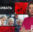 Социальный проект «Впусти в семью» придумали и запустили в Ленобласти - ЛенТВ24