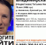 ZFobBJmOehN-wTRbvT2kf5mMZKU-21OtSLqTAbyL04LvBlqE1rsYdZOnzvjQYm8OwDGPvf1VRY45HnB9VokMa722.jpg - 47 новостей